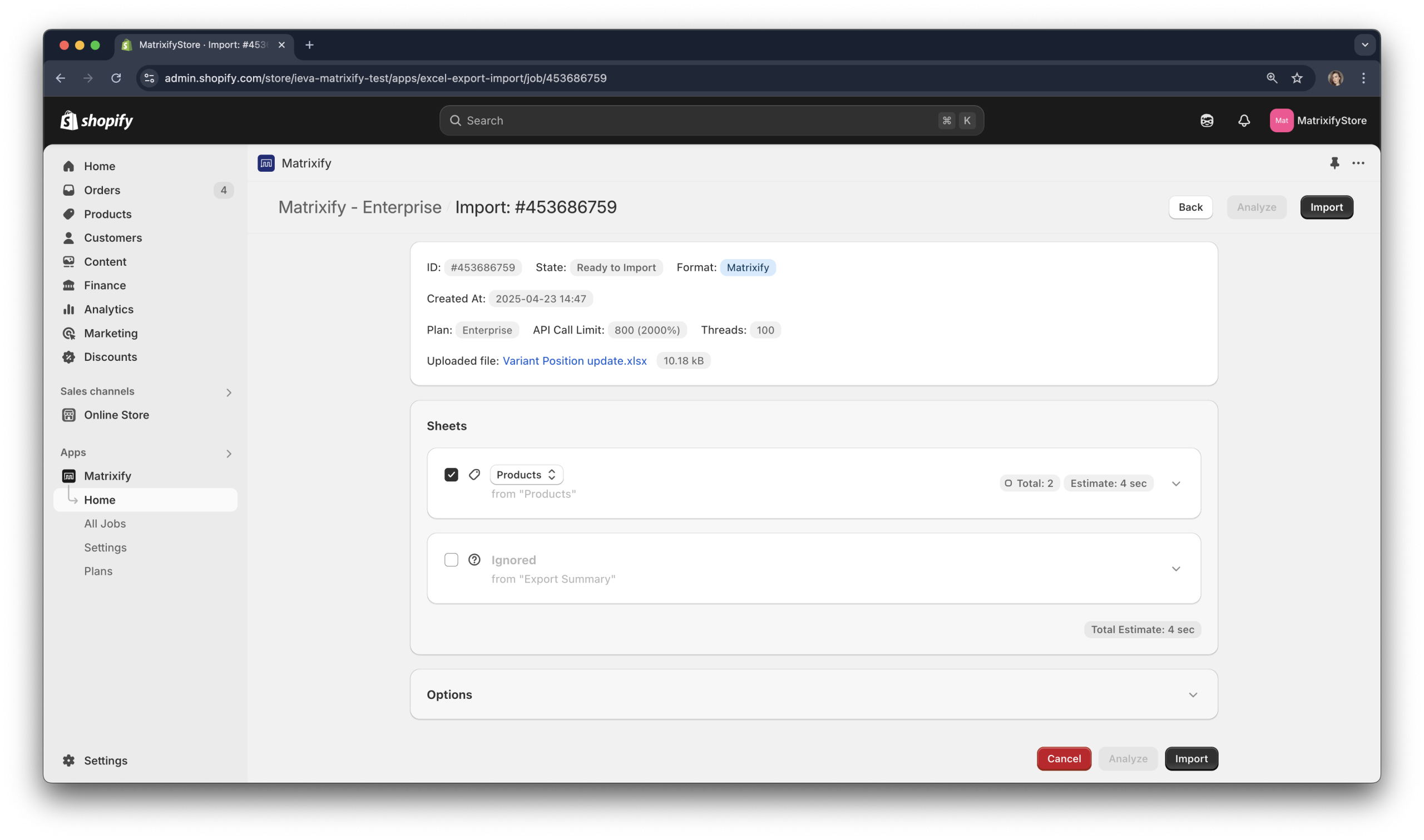 Variant Position Update uploaded file